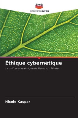 Éthique cybernétique