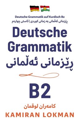 Deutsche Grammatik auf Kurdisch B2