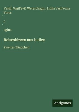 Reiseskizzen aus Indien