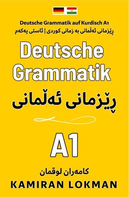 Deutsche Grammatik auf Kurdisch A1