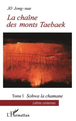 La chaîne des monts Taebaek