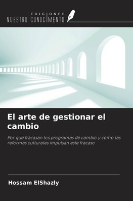 El arte de gestionar el cambio