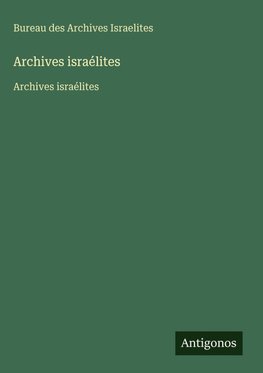 Archives israélites