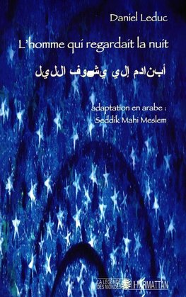 L'homme qui regardait la nuit