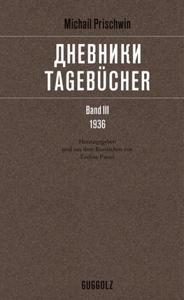 Tagebücher' Band III, 1936