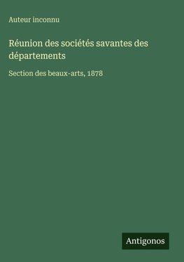 Réunion des sociétés savantes des départements