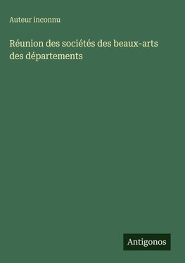 Réunion des sociétés des beaux-arts des départements