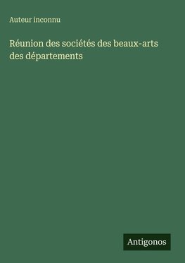 Réunion des sociétés des beaux-arts des départements