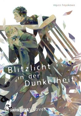 Blitzlicht in der Dunkelheit