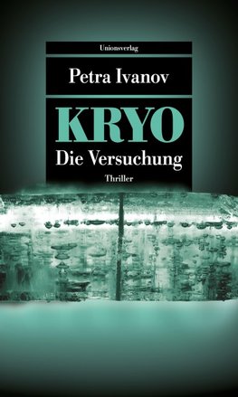KRYO - Die Versuchung