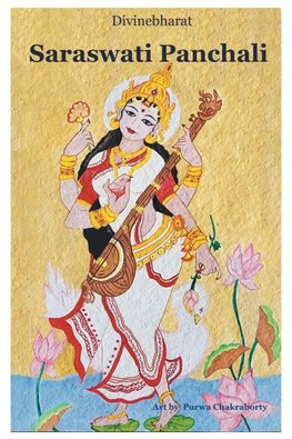 Saraswati Panchali