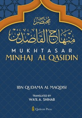 Mukhtasar Minhaj Al Qasidin