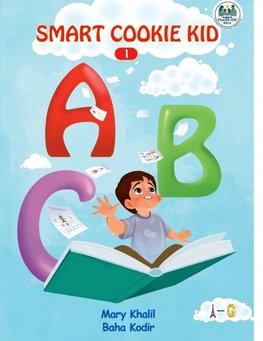 Smart Cookie Kid ABC 1