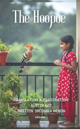 The Hoopoe