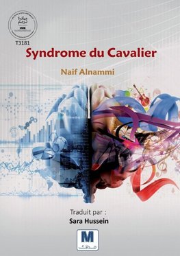 Syndrome du Cavalier
