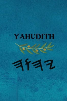 Yahu¿ith