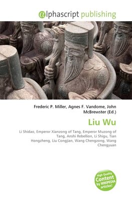Liu Wu