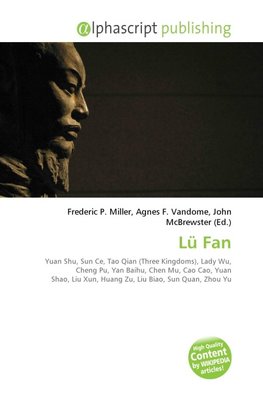 Lü Fan