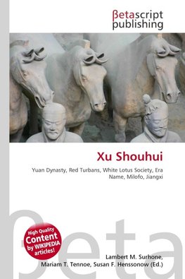 Xu Shouhui