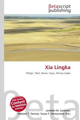 Xia Lingka