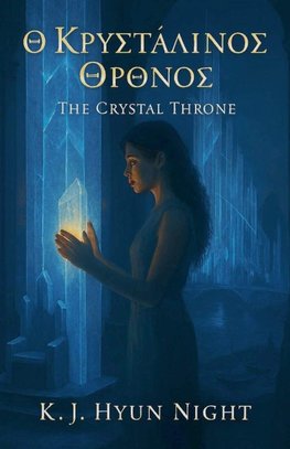 The Crystal Throne