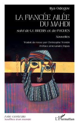 La fiancée ailée du Mahdi