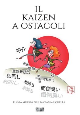 Il Kaizen a ostacoli