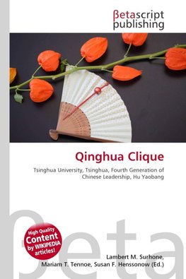 Qinghua Clique