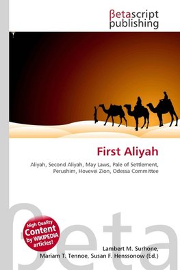 First Aliyah