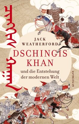 Dschingis Khan
