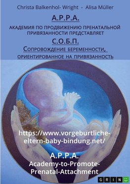 B.O.P.S. (Bonding-Oriented Pregnancy Support), Russian edition