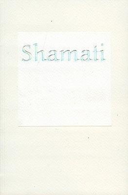 Shamati (I Heard)