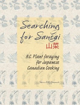 Searching for Sansai