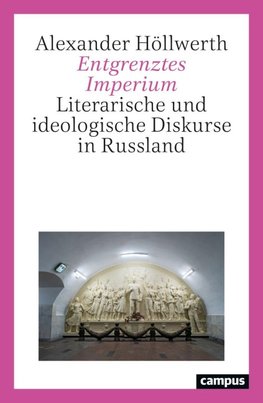 Entgrenztes Imperium