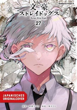 Bungo Stray Dogs 27