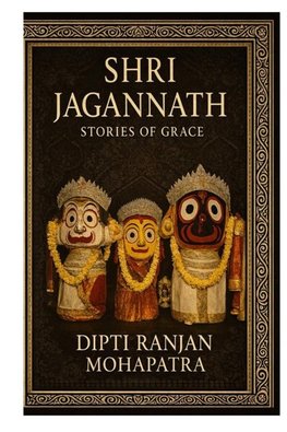 Shri Jagann¿th