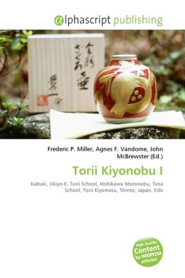 Torii Kiyonobu I