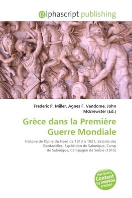 Grèce dans la Première Guerre Mondiale