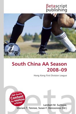 South China AA Season 2008-09