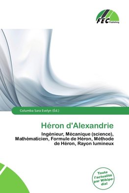 Héron d'Alexandrie