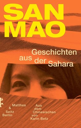 Geschichten aus der Sahara