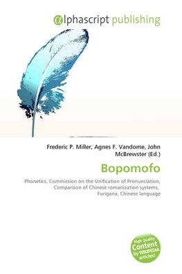 Bopomofo