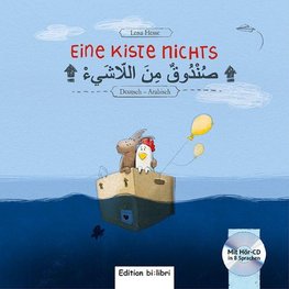 Eine Kiste Nichts (Deutsch-Arabisch)