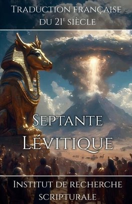 Septante