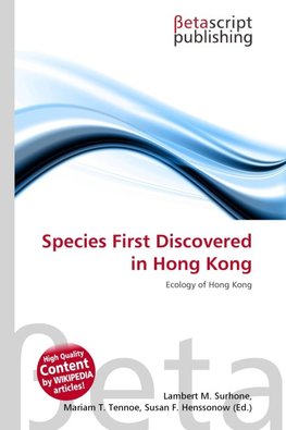 Species First Discovered in Hong Kong