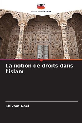 La notion de droits dans l'islam