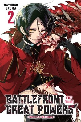 Battlefront of the Great Powers, Vol. 2