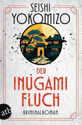 Der Inugami-Fluch
