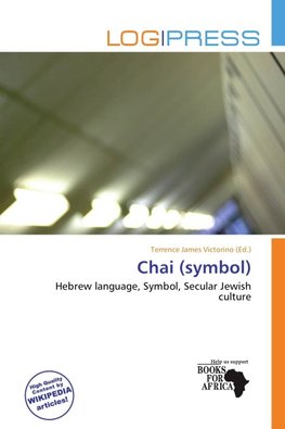 Chai (symbol)