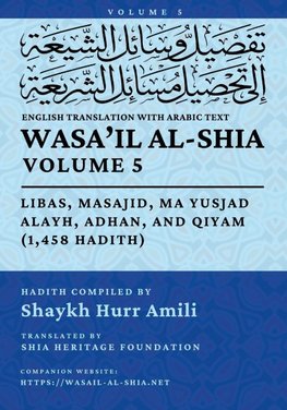 Wasa'il al-Shia, Vol. 5